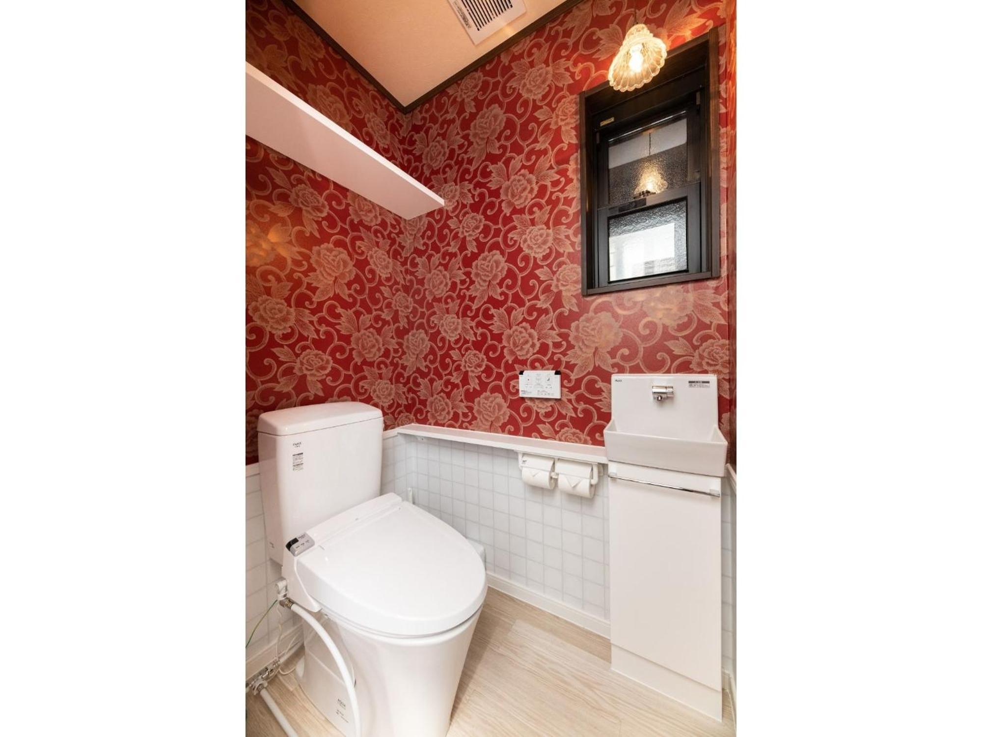 Kotonone Suzu - Vacation Stay 87633 Yufu Εξωτερικό φωτογραφία
